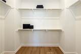 146 Rotunda - Photo 17
