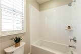 146 Rotunda - Photo 22