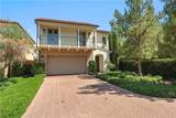 146 Rotunda - Photo 32