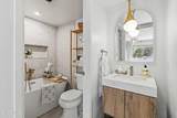 255 Sequoia Court - Photo 14