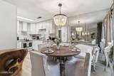 255 Sequoia Court - Photo 4