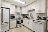255 Sequoia Court - Photo 8