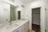 2208 Synergy - Photo 12