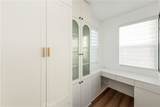 2208 Synergy - Photo 5