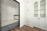 2208 Synergy - Photo 9
