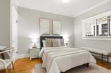 6395 Hillegass Avenue - Photo 15