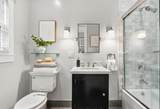 6395 Hillegass Avenue - Photo 17