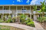 4750 70th St - Photo 1