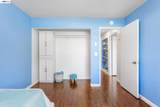1810 Central Ave - Photo 21
