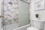 1810 Central Ave - Photo 30
