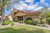 5213 Huntley Street - Photo 1