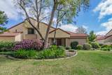 5213 Huntley Street - Photo 2