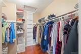 1734 Bradbury Drive - Photo 19