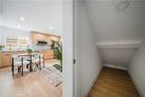 19920 Kittridge Street - Photo 7