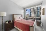 550 Front St - Photo 9