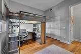 137 Rondo - Photo 22