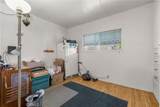 3050 Ball Road - Photo 28