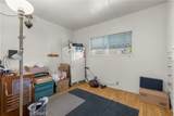 3050 Ball Road - Photo 29