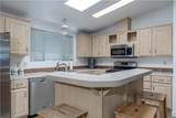 300 Rampart - Photo 14