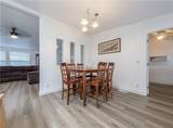 300 Rampart - Photo 16