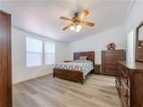 300 Rampart - Photo 17