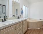 300 Rampart - Photo 23