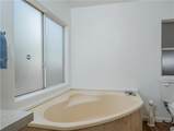 300 Rampart - Photo 24