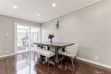 10260 Plainview Avenue - Photo 14
