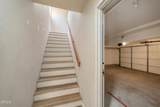 1254 Seacliff Court - Photo 15