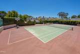 1254 Seacliff Court - Photo 35