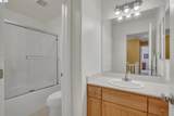 24 Meritage Cmn - Photo 16