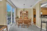 24 Meritage Cmn - Photo 27