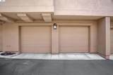 24 Meritage Cmn - Photo 34