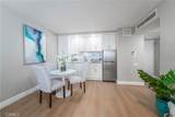 24055 Paseo Del Lago - Photo 8