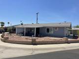 73295 Quivera Street - Photo 2