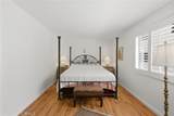 6225 Shoup Avenue - Photo 13