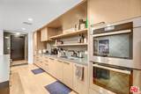 10777 Wilshire Boulevard - Photo 2