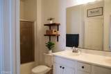 7331 Shelby - Photo 16