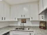 680 Fargo Ave - Photo 2