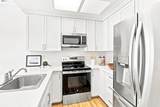 526 Arbor Way - Photo 8
