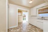 601 Carnelian - Photo 16