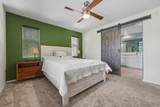 2770 Sparta - Photo 21