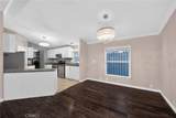 10767 Jamacha Blvd - Photo 11