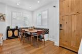 17 Woodcrest - Photo 11