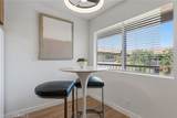 4633 Marine Ave - Photo 3