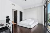 1111 Grand Avenue - Photo 20