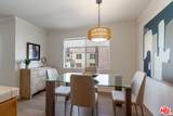 1021 12th Street - Photo 7