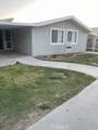 5800 Hamner Ave - Photo 4