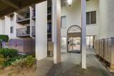 1760 Halford Avenue - Photo 40