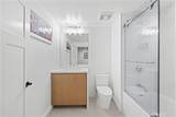 401 Anaheim - Photo 25